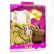 RTOYS - Дрехи за кукла Girl's Dream 45 cm, асортимент